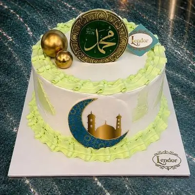 Cake number 8