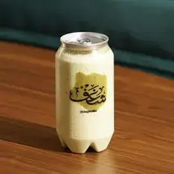 Pistachio Frappe