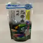 Fish Food Vegetarian 100g