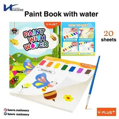 Paint Book With Water-Y.PLUS