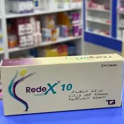 Redex 10