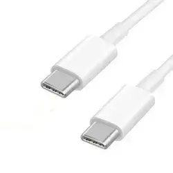 Mobile Cable