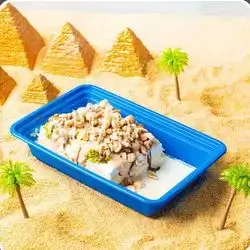 Dubai Kinder with Nuts Qashtoota