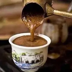 Arabic Coffee