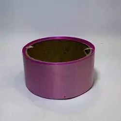 بكرةشريط هدايا
