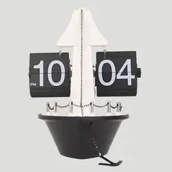 Flip Clock