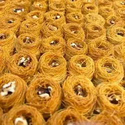 Walnut Baklava