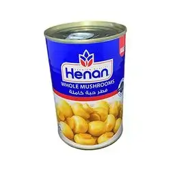 Henan Chickpeas