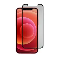 Screen Protector for iPhone 12 Pro Max
