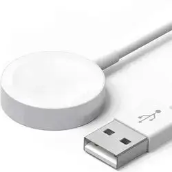 Watch Charger (Copy)