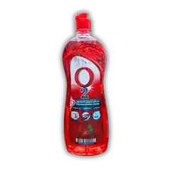 Auto Strawberry Dishwashing Liquid 700ml