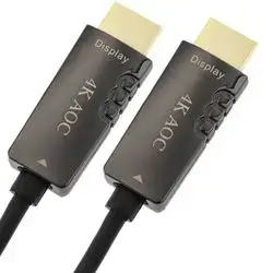 HDTV Premium 8K HDMI Cable - 50m