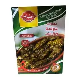 Al Tabakh Grape Leaves Dolma Spices