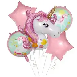Set ballon