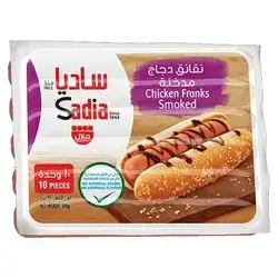 Sadia Chicken Franks Smoked 340g