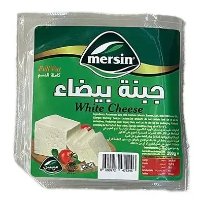 Mersin White Cheese 200g