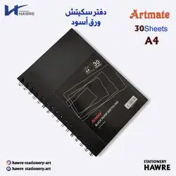 Black paper sketch pad-Artmate