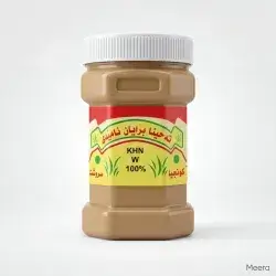 Braian Amadiya Tahini