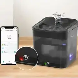 Smart Pet Water Fountain 2.2L WIFI app control (black)