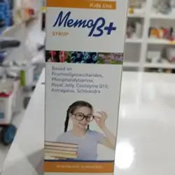 Activte Memory Syrup
