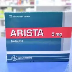 ARISTA 5mg