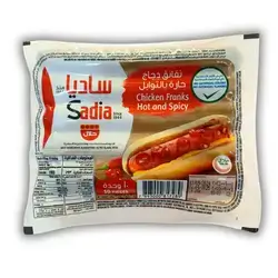 Sadia Spicy Chicken Sausage 34 gm
