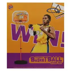 Children Adjustable Basket Ball Stand With Ring Set For Indoor And Outdoor