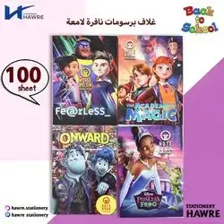 Note Book -TURKI