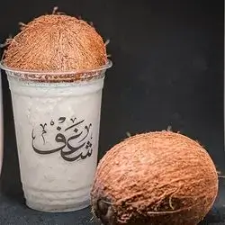 Pina Colada Milkshake
