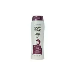 Cosmaline Hijab Soft Wave Shampoo 400Ml