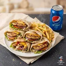 Chicken Saj Burger Meal