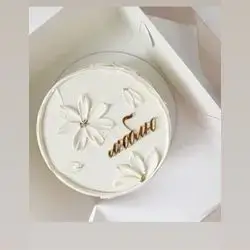 Mini Cake