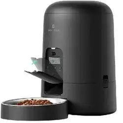 PetliBro Automatic Cat Feeder 2L