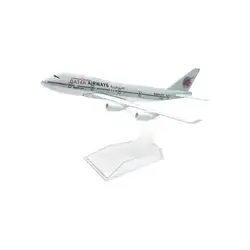 Mini Plane Qatar Airway