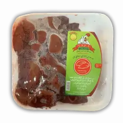 Taza Chicken Liver 450gm