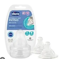 Chicco +4m physio anti colic 2 pcs