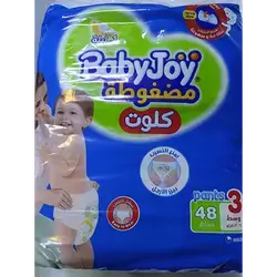 Baby Joy Shorts Diaper No 3 48 Pcs