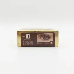 ZARA Lens - Brown (10)