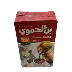 Bin Al Hamwi Pure Plain Coffee 450g