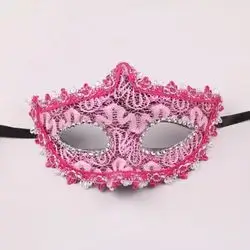 Mask