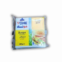 Cheese Shredded Funk Burgers (10 pieces)