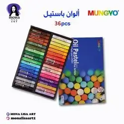 Oil Pastel-MUNGYO