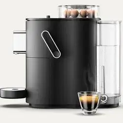 Coffee B machine