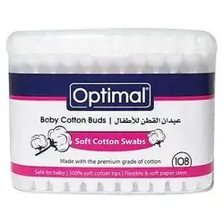 108-Piece Baby Cotton Buds (Cotton Swabs)