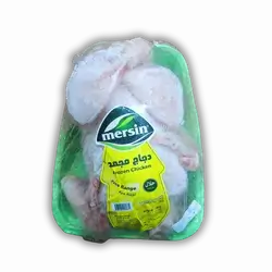 Mersin Chicken 1,100 kg