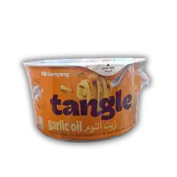 Indomie + Tangle Macaroni, 169g Pack