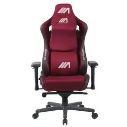 Gaming Chair AG Luxury Dark Red