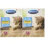 Winston Poultry Liver 50g x10