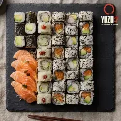 Classic Box - 42 Pieces