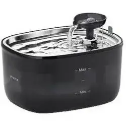 Water Fountain 2.5L